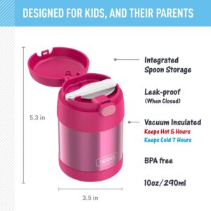 THERMOS FUNTAINER Insulated - Image 4